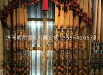 国产午夜视频在线窗簾哪家好