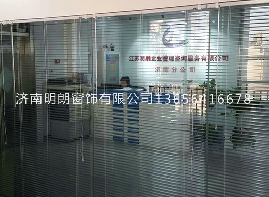 噴畫logo窗簾,濟南電動百頁簾價格,濟南電動百頁簾廠家